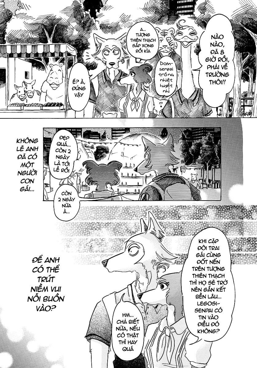 Bởi Vì Chúng Ta Đều Là Những Ngôi Sao Chapter 32 - Trang 2