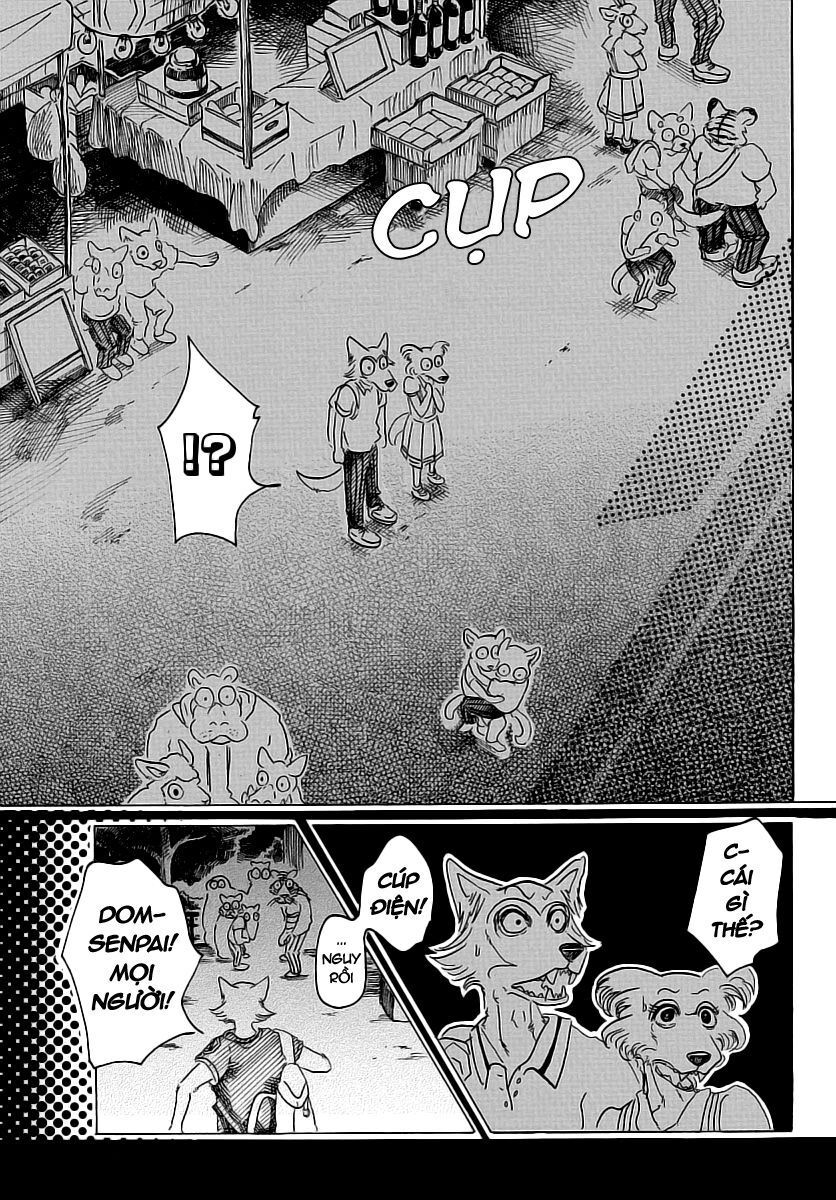 Bởi Vì Chúng Ta Đều Là Những Ngôi Sao Chapter 32 - Trang 2