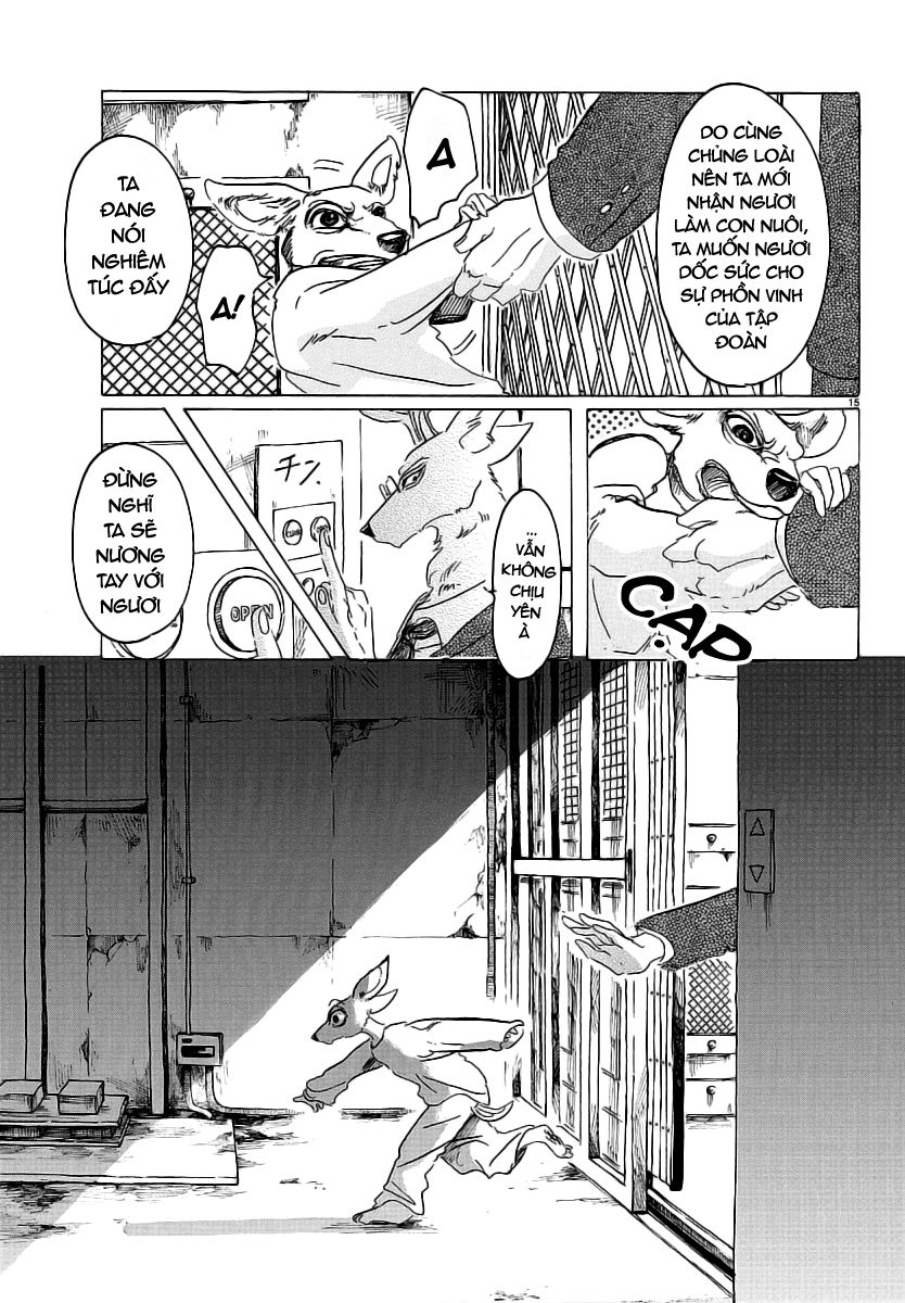 Bởi Vì Chúng Ta Đều Là Những Ngôi Sao Chapter 33 - Trang 2