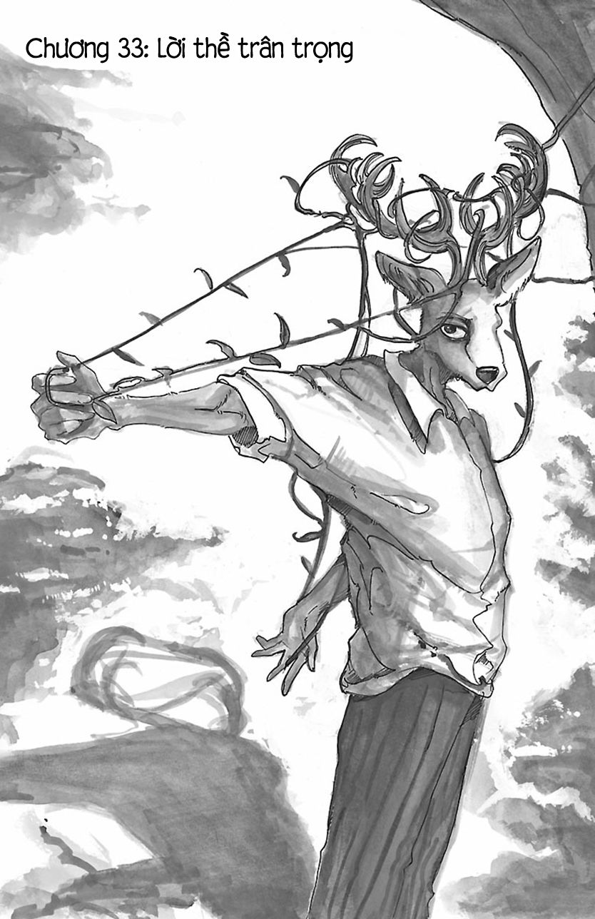 Bởi Vì Chúng Ta Đều Là Những Ngôi Sao Chapter 33 - Trang 2