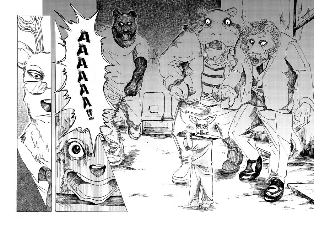 Bởi Vì Chúng Ta Đều Là Những Ngôi Sao Chapter 33 - Trang 2