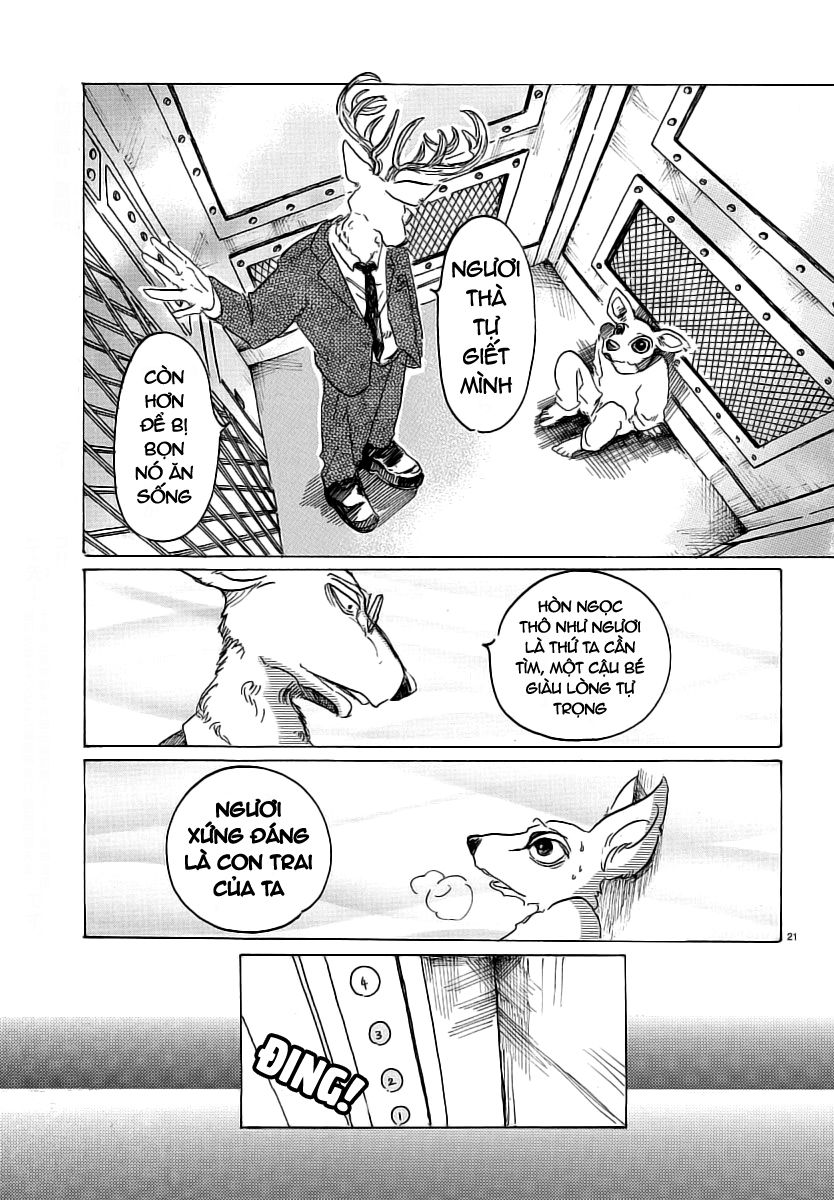 Bởi Vì Chúng Ta Đều Là Những Ngôi Sao Chapter 33 - Trang 2