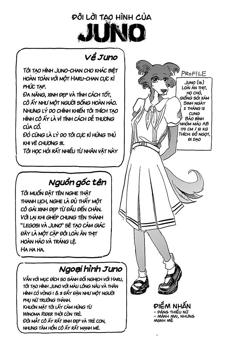 Bởi Vì Chúng Ta Đều Là Những Ngôi Sao Chapter 34.5 - Trang 2