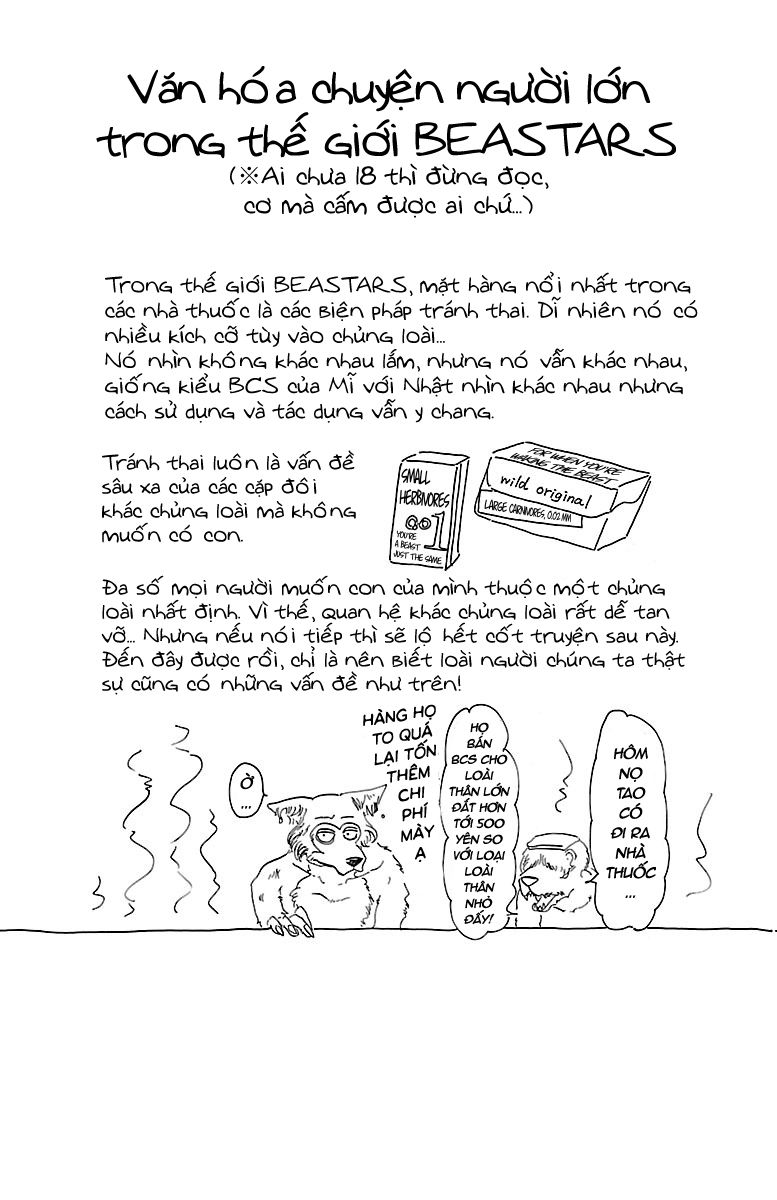 Bởi Vì Chúng Ta Đều Là Những Ngôi Sao Chapter 34.5 - Trang 2