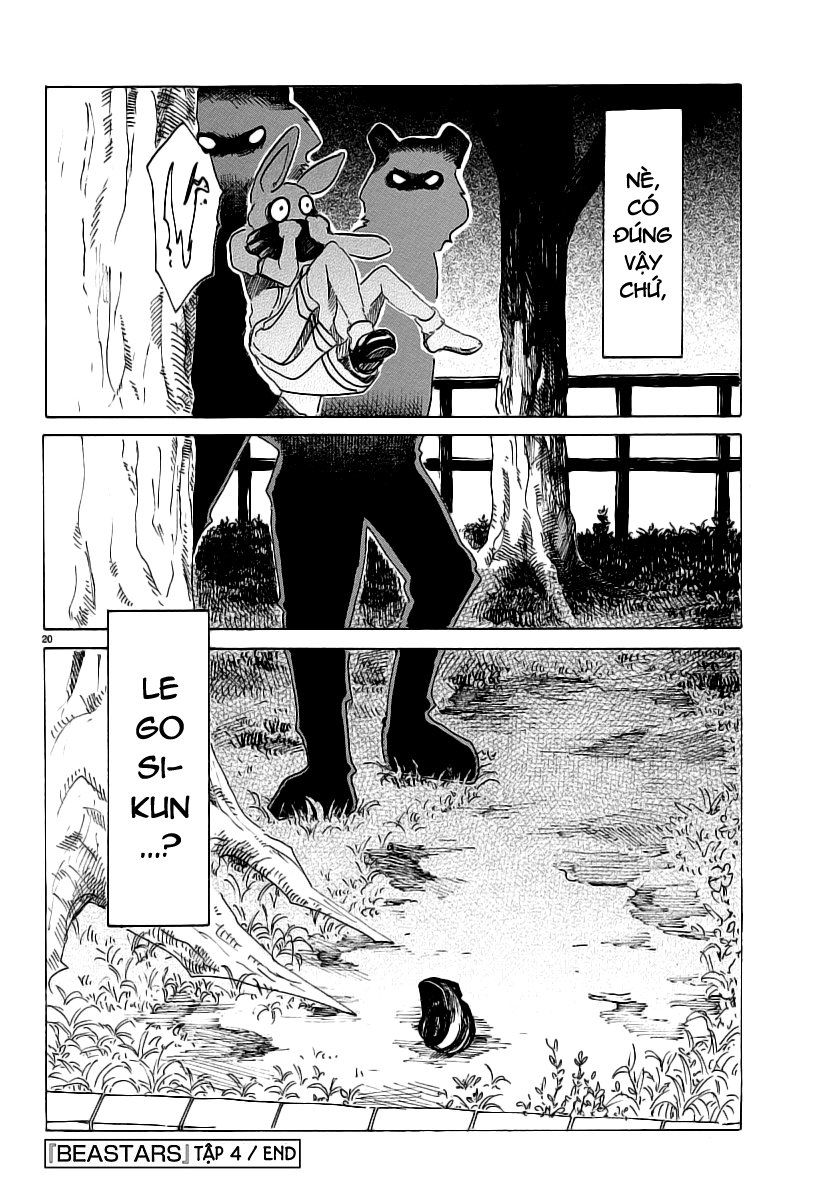 Bởi Vì Chúng Ta Đều Là Những Ngôi Sao Chapter 34 - Trang 2