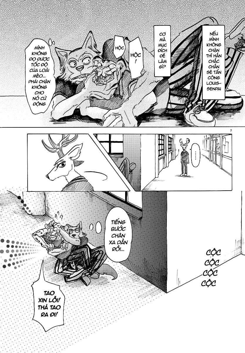 Bởi Vì Chúng Ta Đều Là Những Ngôi Sao Chapter 34 - Trang 2