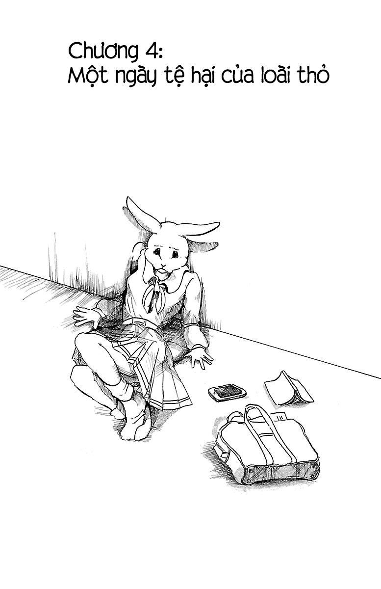 Bởi Vì Chúng Ta Đều Là Những Ngôi Sao Chapter 4 - Trang 2