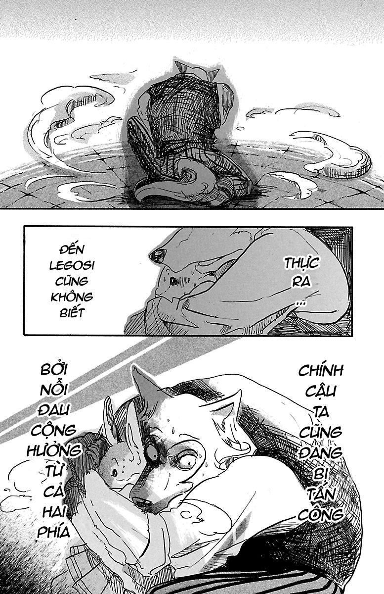 Bởi Vì Chúng Ta Đều Là Những Ngôi Sao Chapter 4 - Trang 2