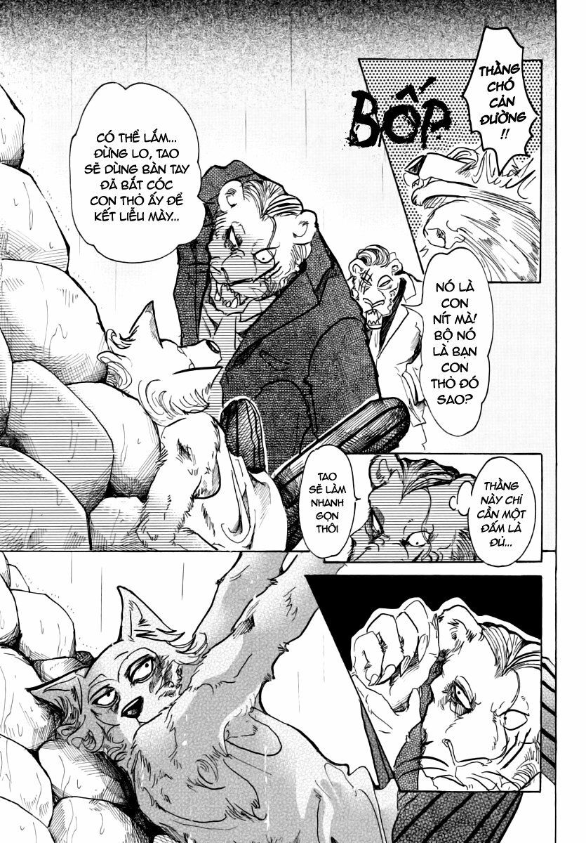 Bởi Vì Chúng Ta Đều Là Những Ngôi Sao Chapter 40 - Trang 2