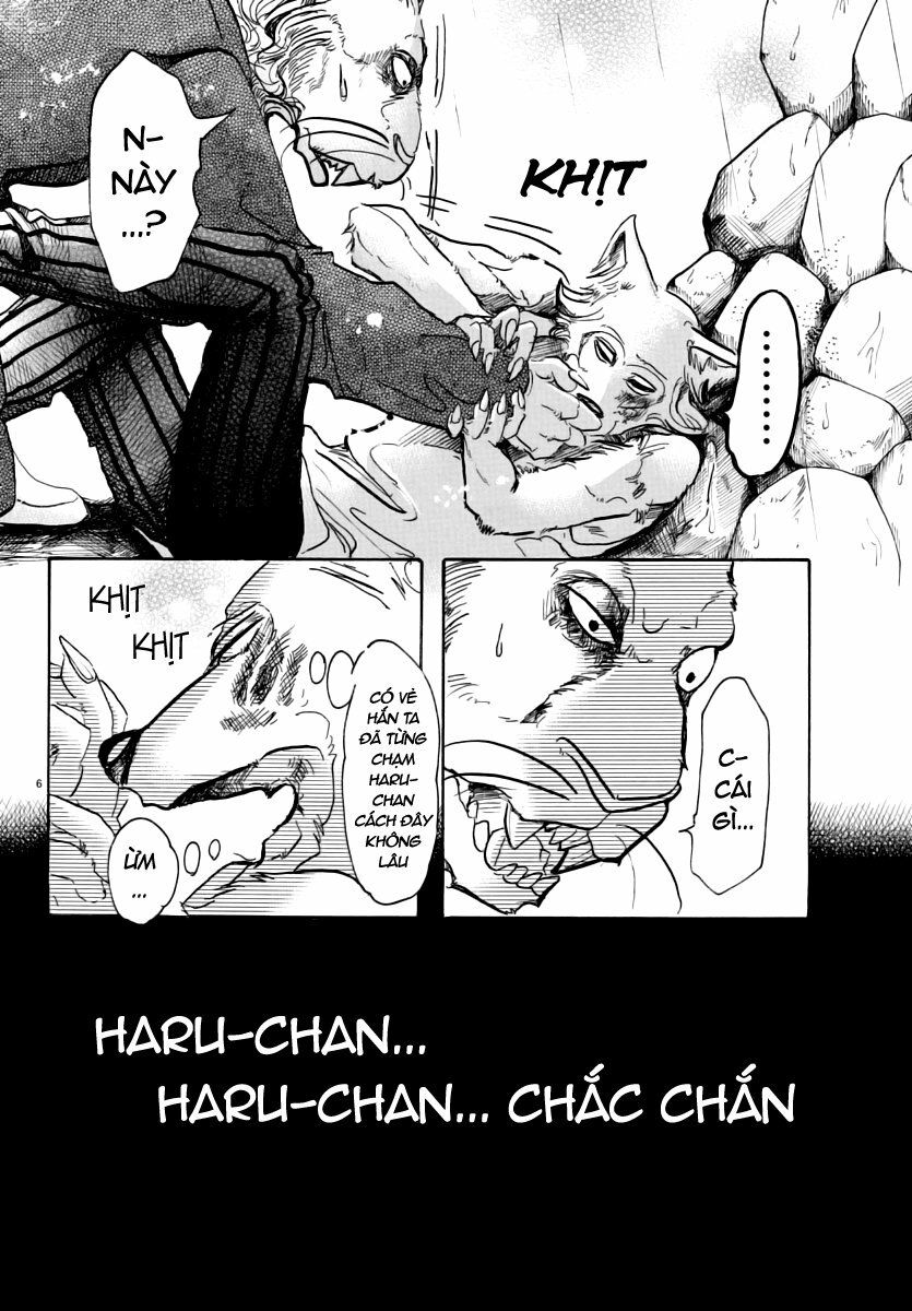 Bởi Vì Chúng Ta Đều Là Những Ngôi Sao Chapter 40 - Trang 2