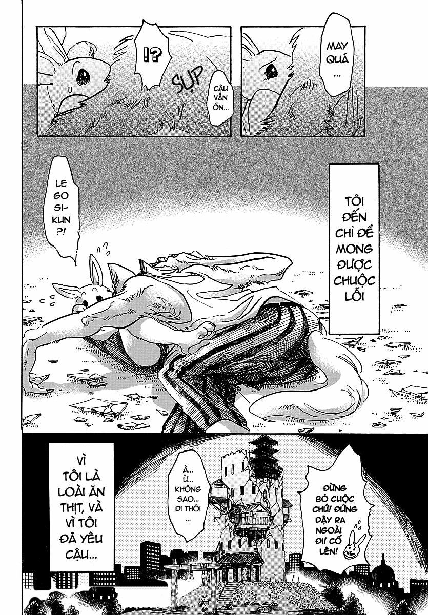 Bởi Vì Chúng Ta Đều Là Những Ngôi Sao Chapter 41 - Trang 2