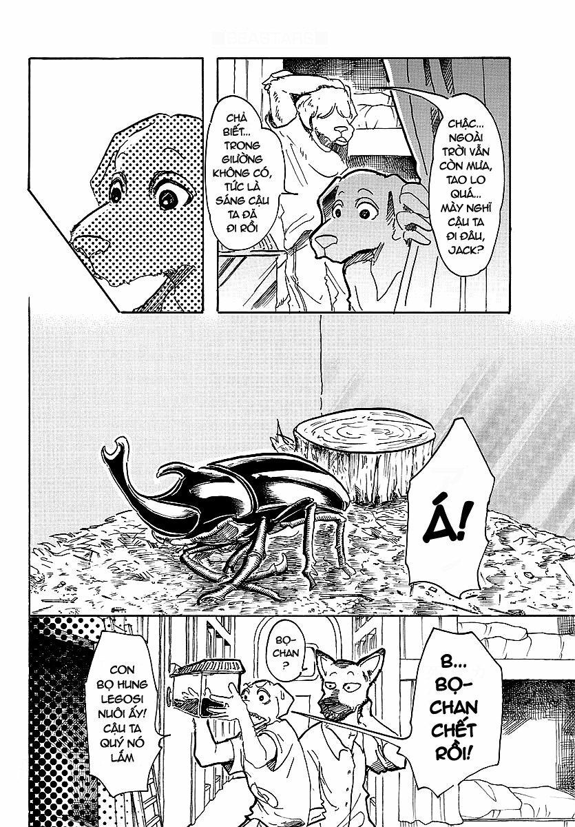 Bởi Vì Chúng Ta Đều Là Những Ngôi Sao Chapter 41 - Trang 2