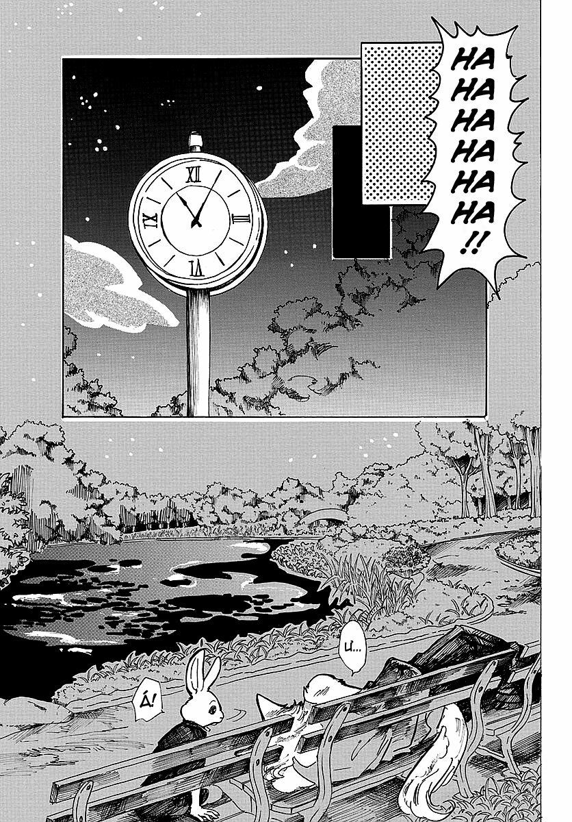 Bởi Vì Chúng Ta Đều Là Những Ngôi Sao Chapter 42 - Trang 2