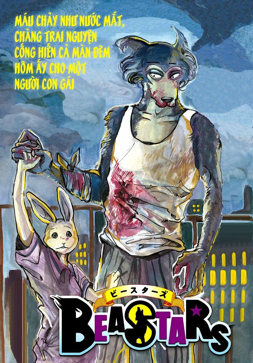 Bởi Vì Chúng Ta Đều Là Những Ngôi Sao Chapter 42 - Trang 2