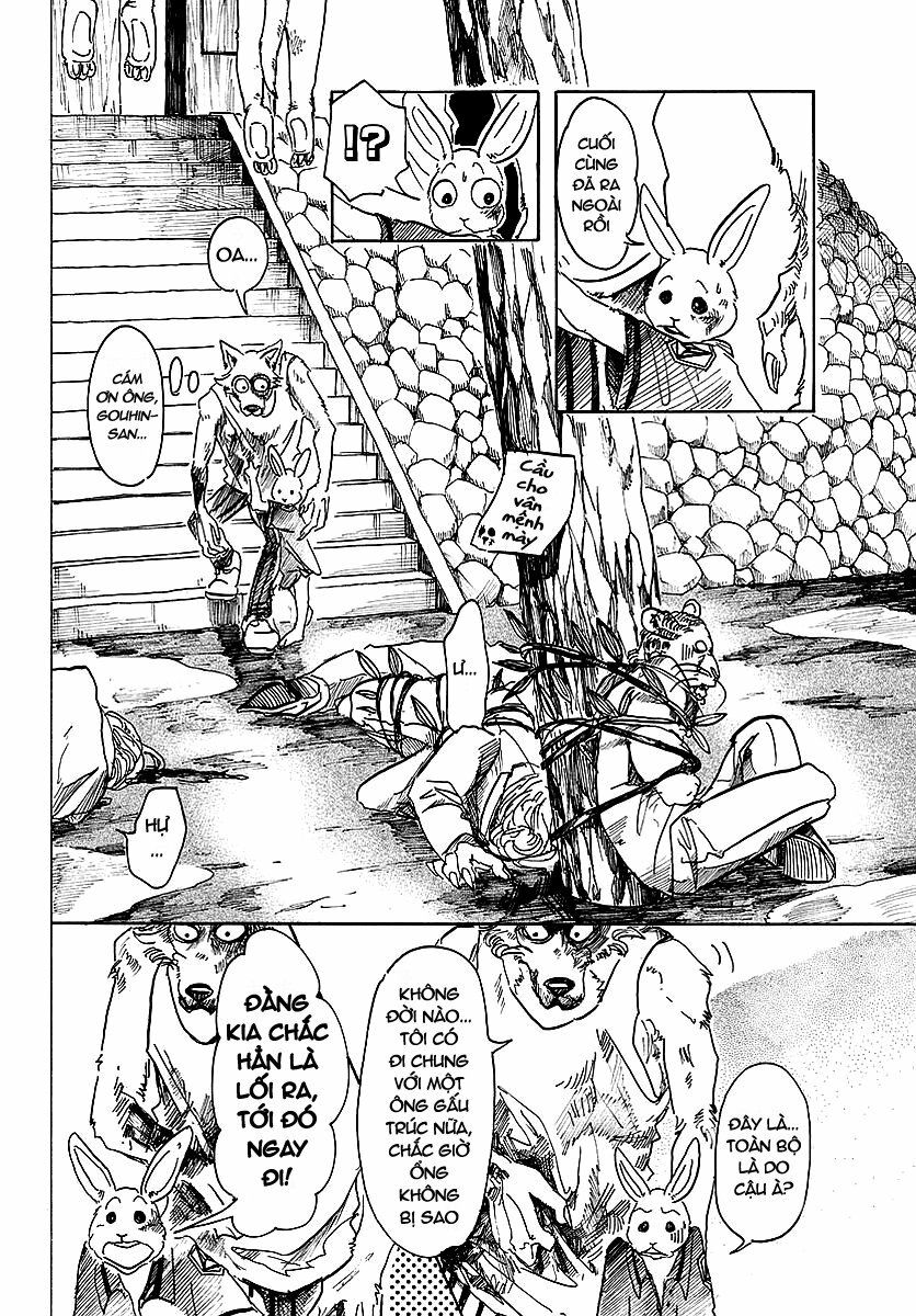 Bởi Vì Chúng Ta Đều Là Những Ngôi Sao Chapter 42 - Trang 2