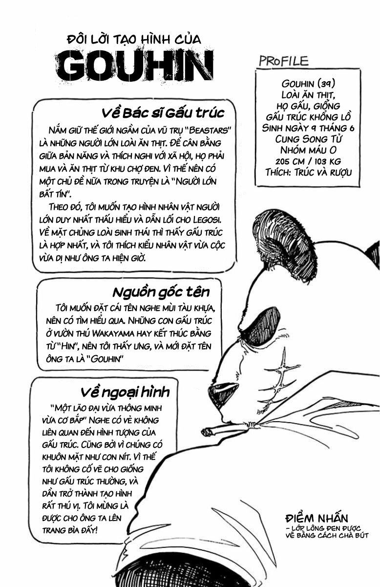 Bởi Vì Chúng Ta Đều Là Những Ngôi Sao Chapter 43.5 - Trang 2