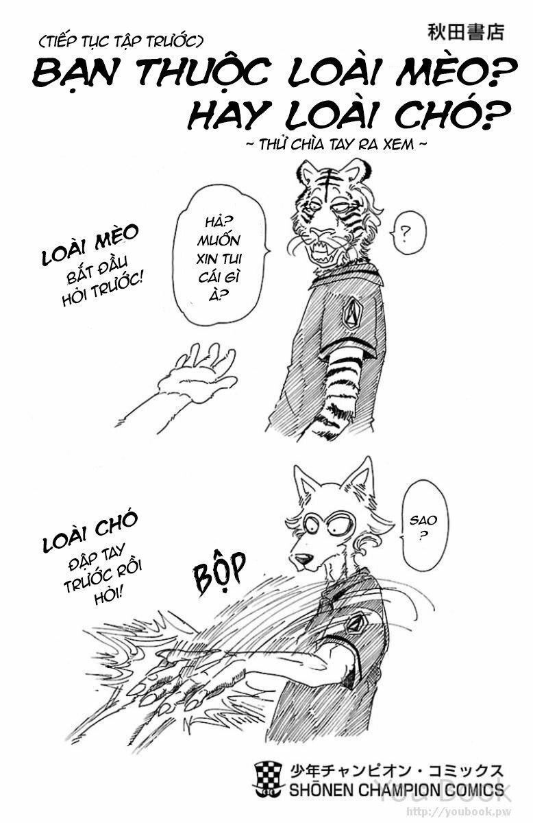 Bởi Vì Chúng Ta Đều Là Những Ngôi Sao Chapter 43.5 - Trang 2