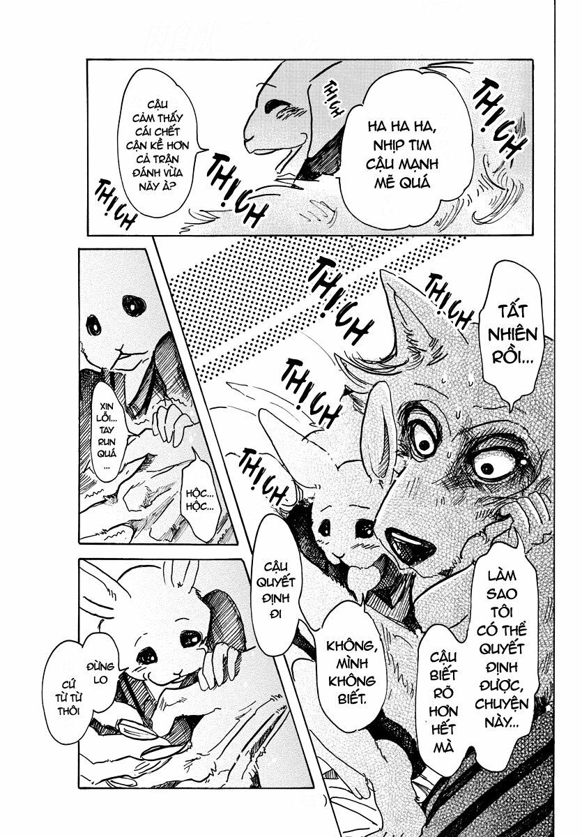 Bởi Vì Chúng Ta Đều Là Những Ngôi Sao Chapter 44 - Trang 2