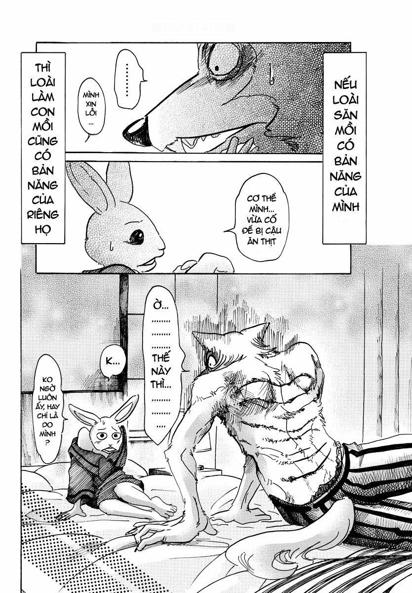 Bởi Vì Chúng Ta Đều Là Những Ngôi Sao Chapter 44 - Trang 2