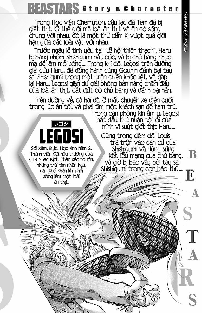 Bởi Vì Chúng Ta Đều Là Những Ngôi Sao Chapter 44 - Trang 2