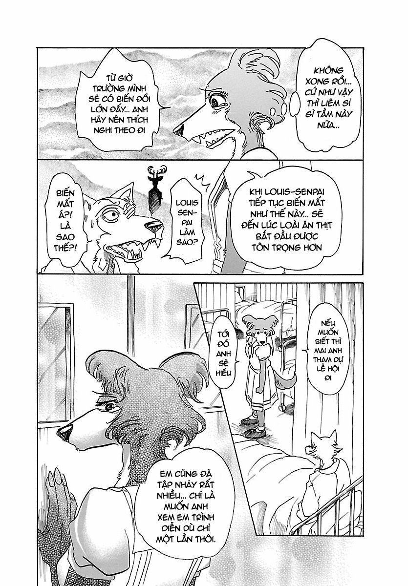 Bởi Vì Chúng Ta Đều Là Những Ngôi Sao Chapter 45 - Trang 2