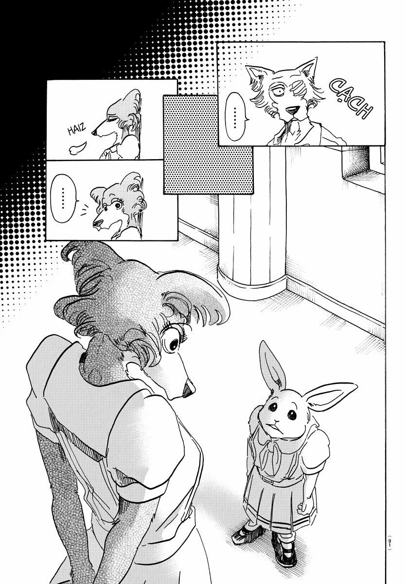 Bởi Vì Chúng Ta Đều Là Những Ngôi Sao Chapter 45 - Trang 2