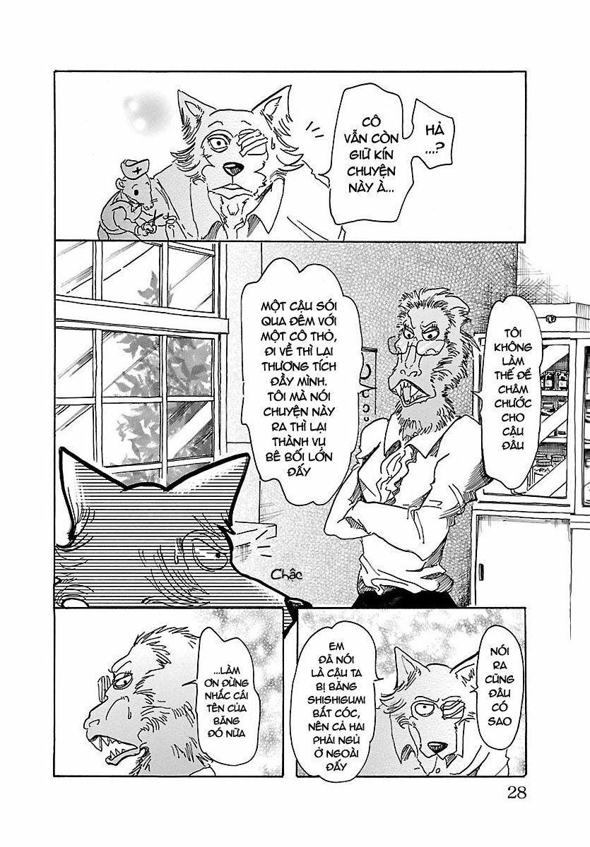 Bởi Vì Chúng Ta Đều Là Những Ngôi Sao Chapter 45 - Trang 2