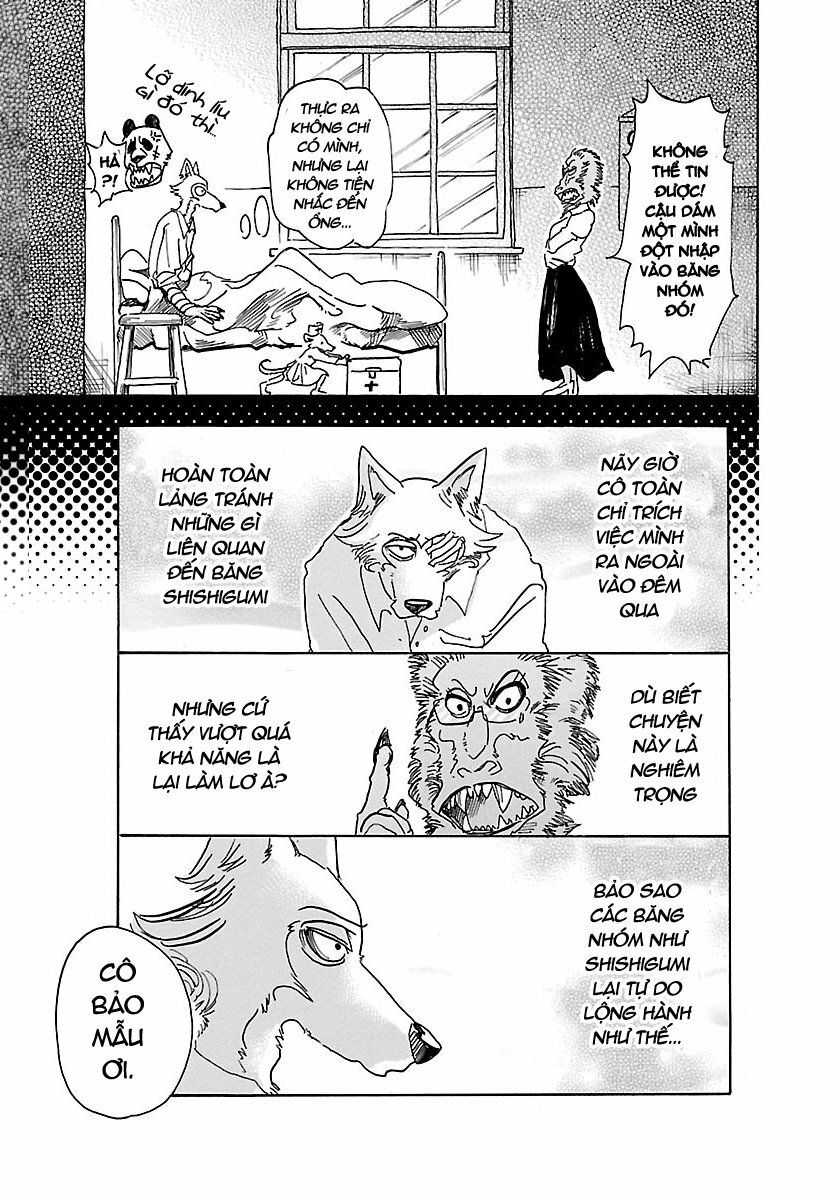 Bởi Vì Chúng Ta Đều Là Những Ngôi Sao Chapter 45 - Trang 2