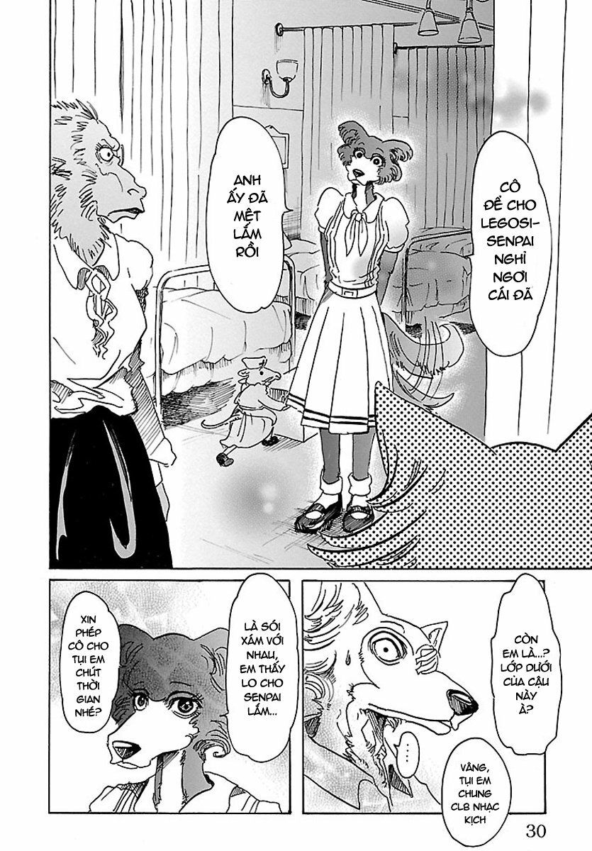 Bởi Vì Chúng Ta Đều Là Những Ngôi Sao Chapter 45 - Trang 2