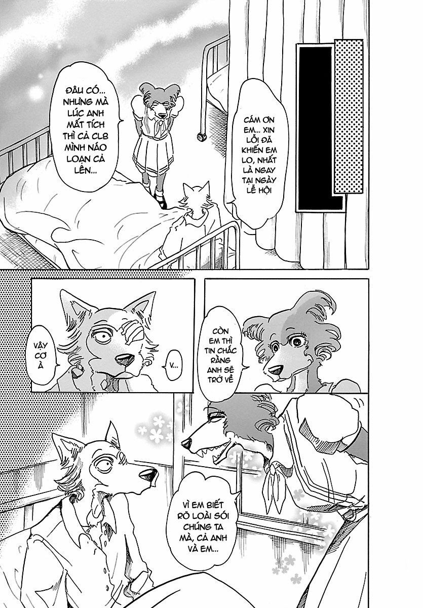 Bởi Vì Chúng Ta Đều Là Những Ngôi Sao Chapter 45 - Trang 2