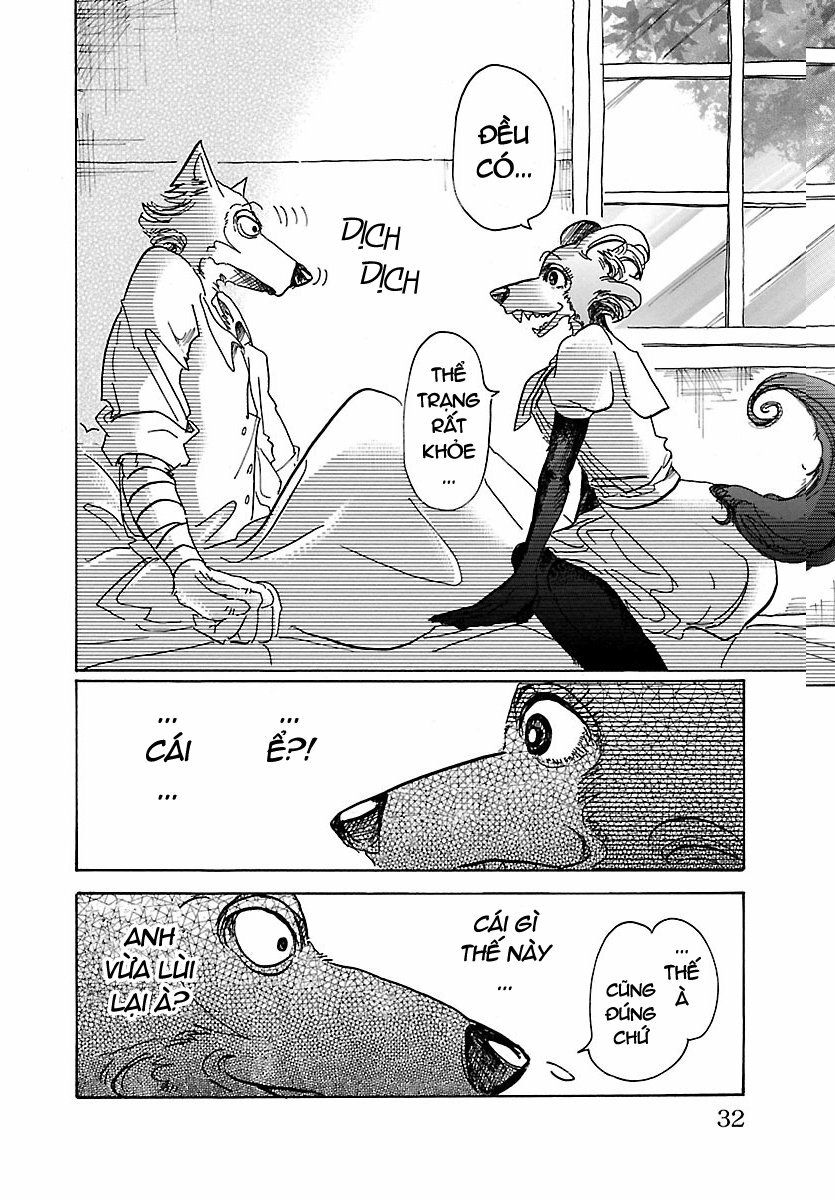 Bởi Vì Chúng Ta Đều Là Những Ngôi Sao Chapter 45 - Trang 2