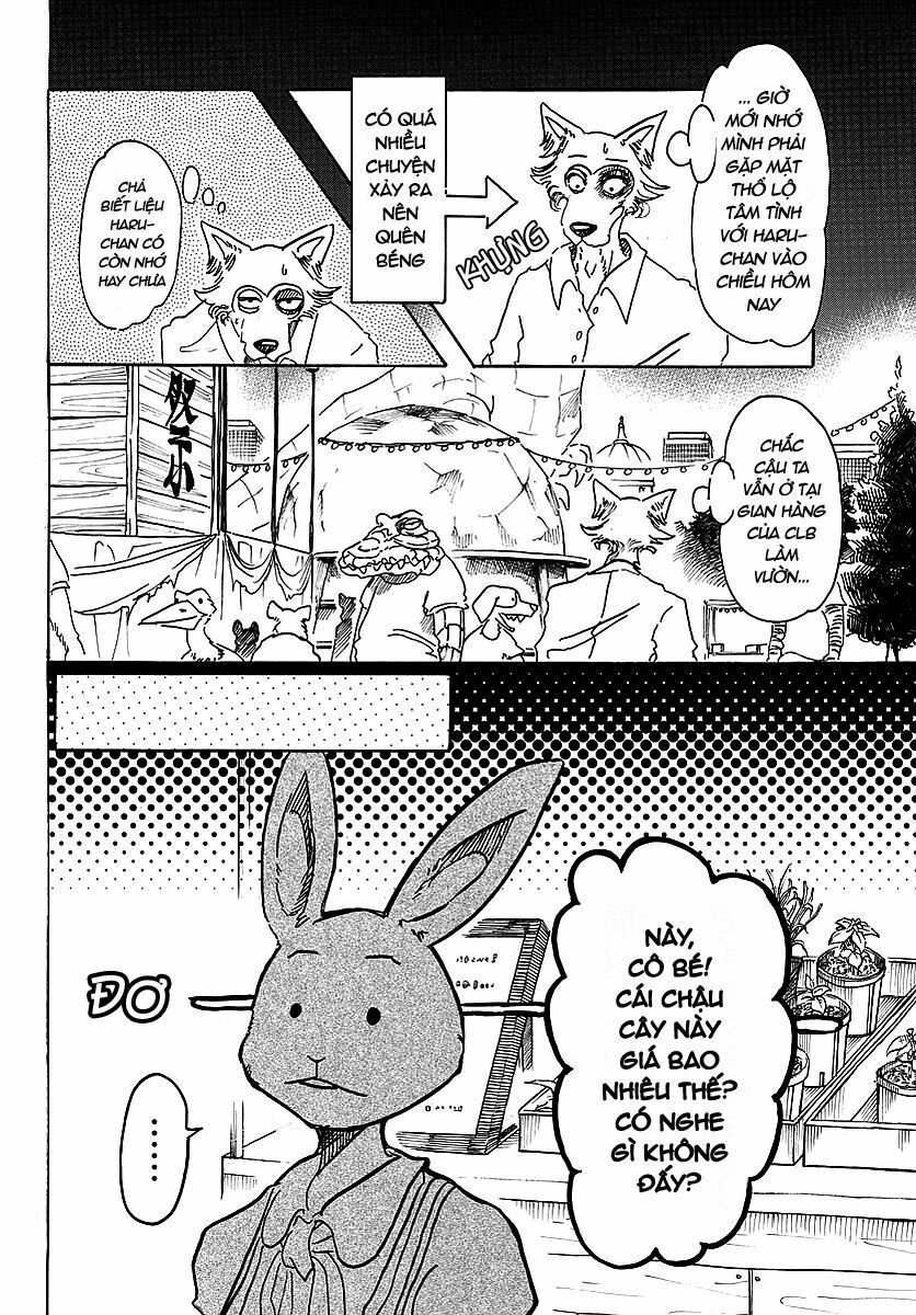 Bởi Vì Chúng Ta Đều Là Những Ngôi Sao Chapter 46 - Trang 2