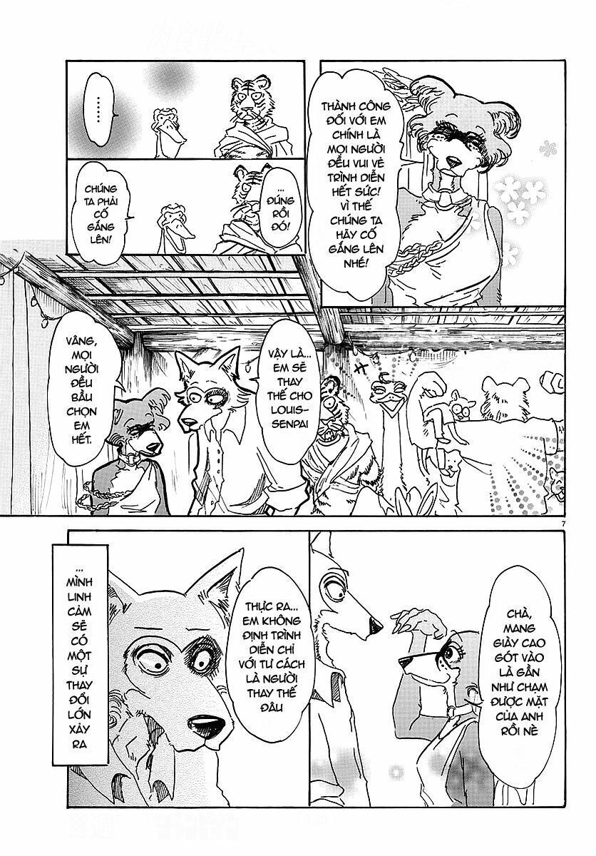 Bởi Vì Chúng Ta Đều Là Những Ngôi Sao Chapter 46 - Trang 2