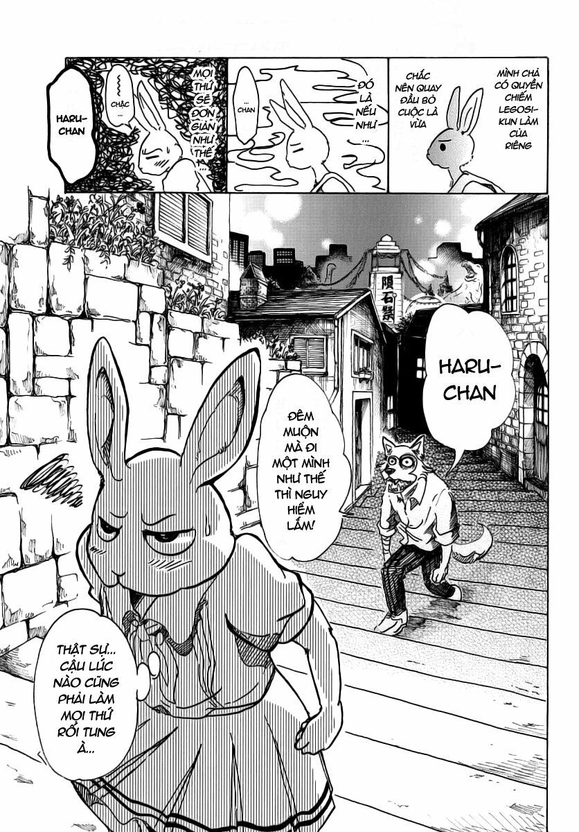 Bởi Vì Chúng Ta Đều Là Những Ngôi Sao Chapter 47 - Trang 2