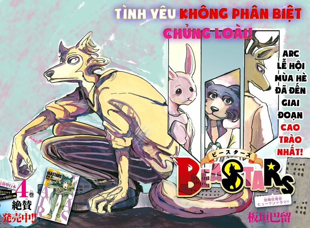 Bởi Vì Chúng Ta Đều Là Những Ngôi Sao Chapter 47 - Trang 2