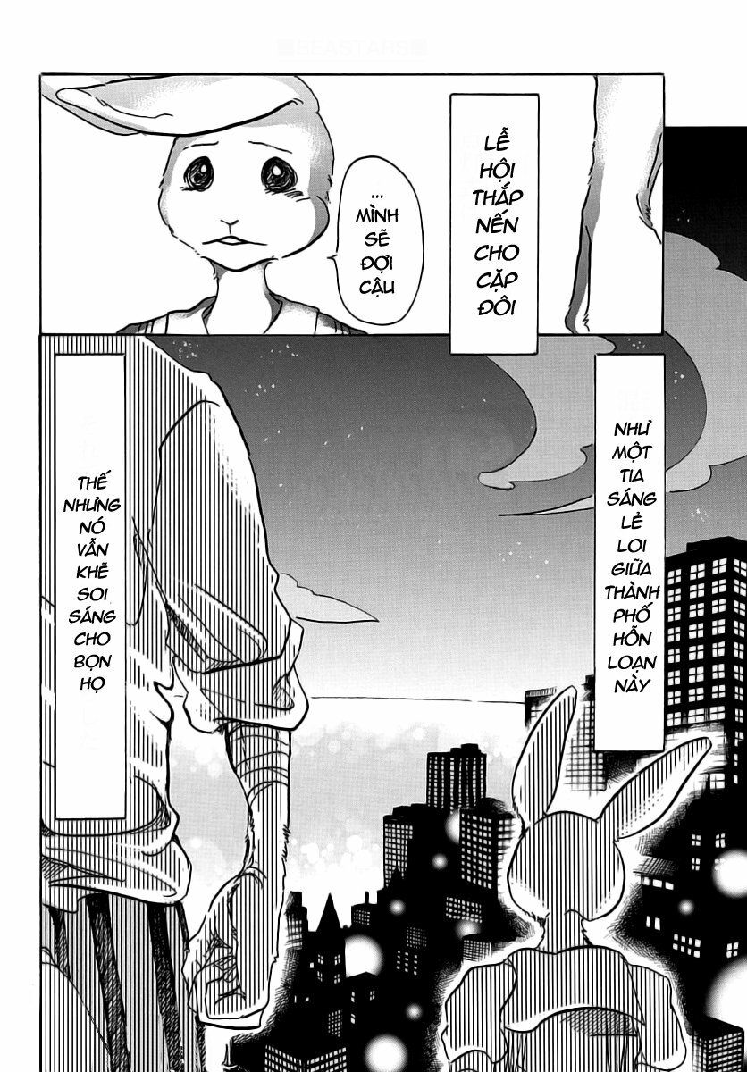 Bởi Vì Chúng Ta Đều Là Những Ngôi Sao Chapter 47 - Trang 2