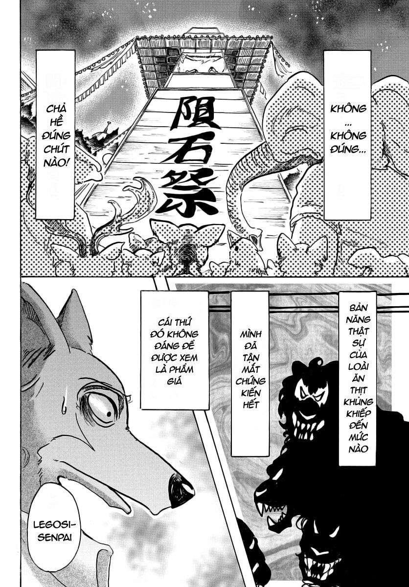 Bởi Vì Chúng Ta Đều Là Những Ngôi Sao Chapter 47 - Trang 2