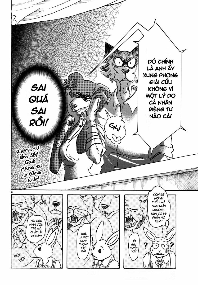 Bởi Vì Chúng Ta Đều Là Những Ngôi Sao Chapter 47 - Trang 2