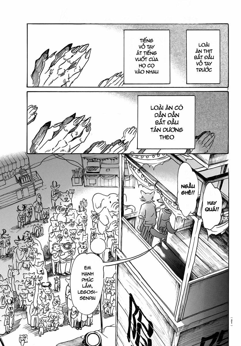 Bởi Vì Chúng Ta Đều Là Những Ngôi Sao Chapter 47 - Trang 2