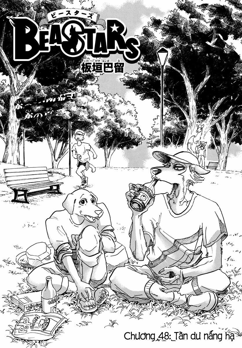 Bởi Vì Chúng Ta Đều Là Những Ngôi Sao Chapter 48 - Trang 2