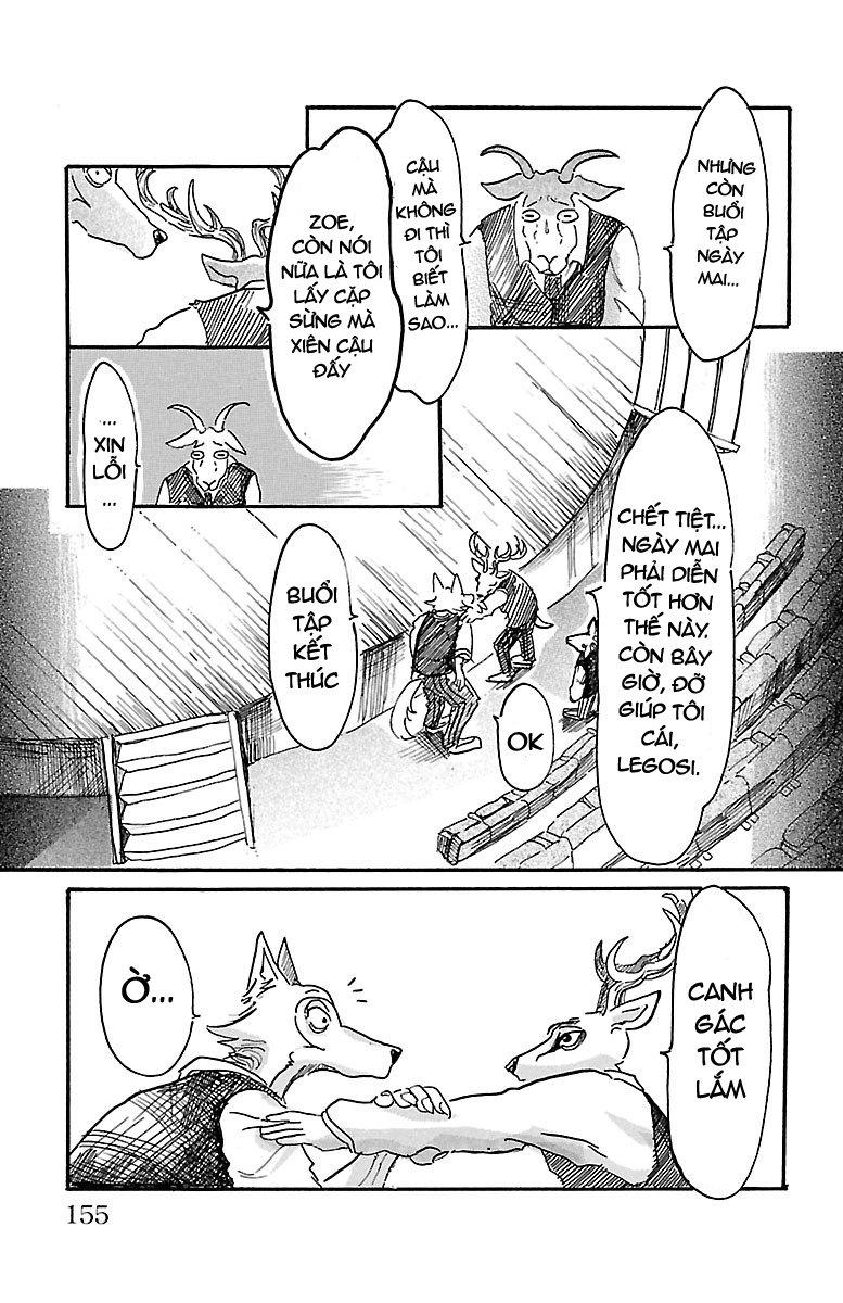 Bởi Vì Chúng Ta Đều Là Những Ngôi Sao Chapter 5 - Trang 2