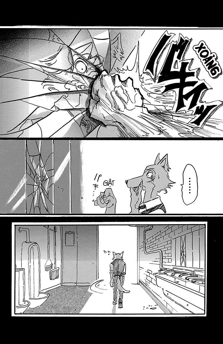 Bởi Vì Chúng Ta Đều Là Những Ngôi Sao Chapter 5 - Trang 2