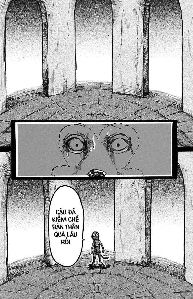 Bởi Vì Chúng Ta Đều Là Những Ngôi Sao Chapter 5 - Trang 2