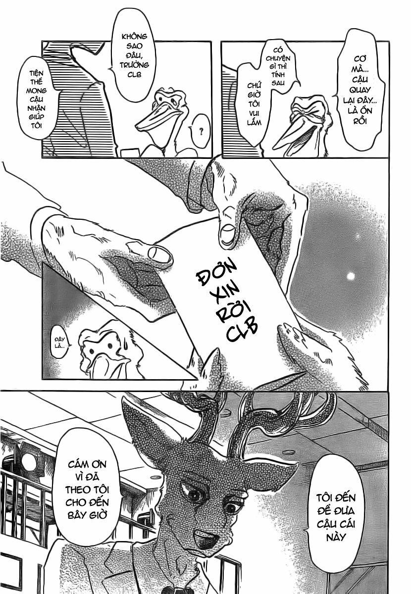 Bởi Vì Chúng Ta Đều Là Những Ngôi Sao Chapter 50 - Trang 2