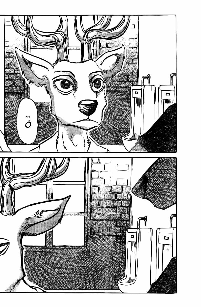 Bởi Vì Chúng Ta Đều Là Những Ngôi Sao Chapter 50 - Trang 2