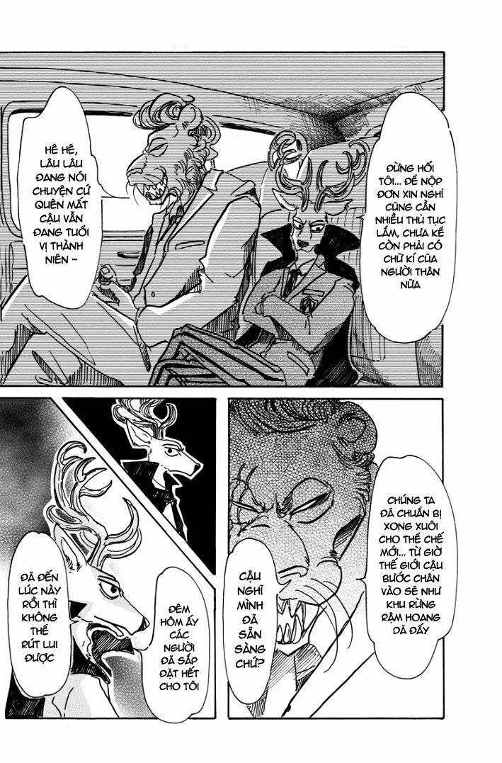 Bởi Vì Chúng Ta Đều Là Những Ngôi Sao Chapter 51 - Trang 2