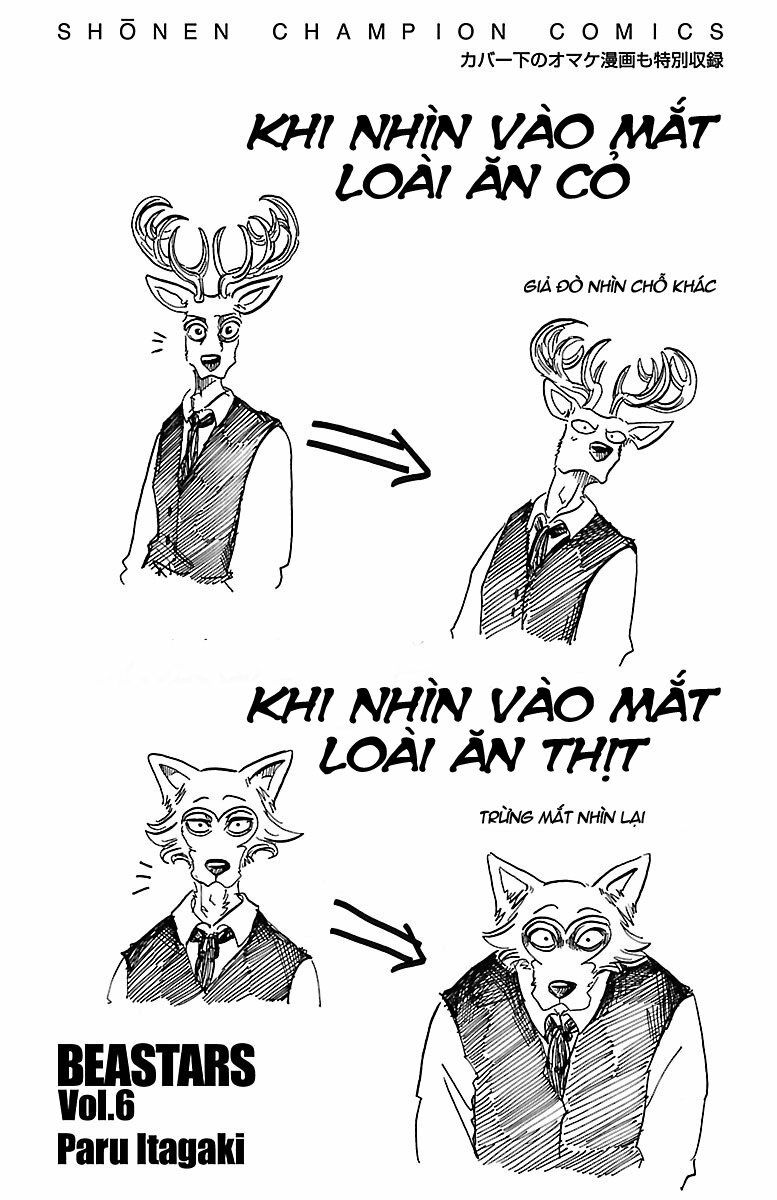 Bởi Vì Chúng Ta Đều Là Những Ngôi Sao Chapter 52.5 - Trang 2