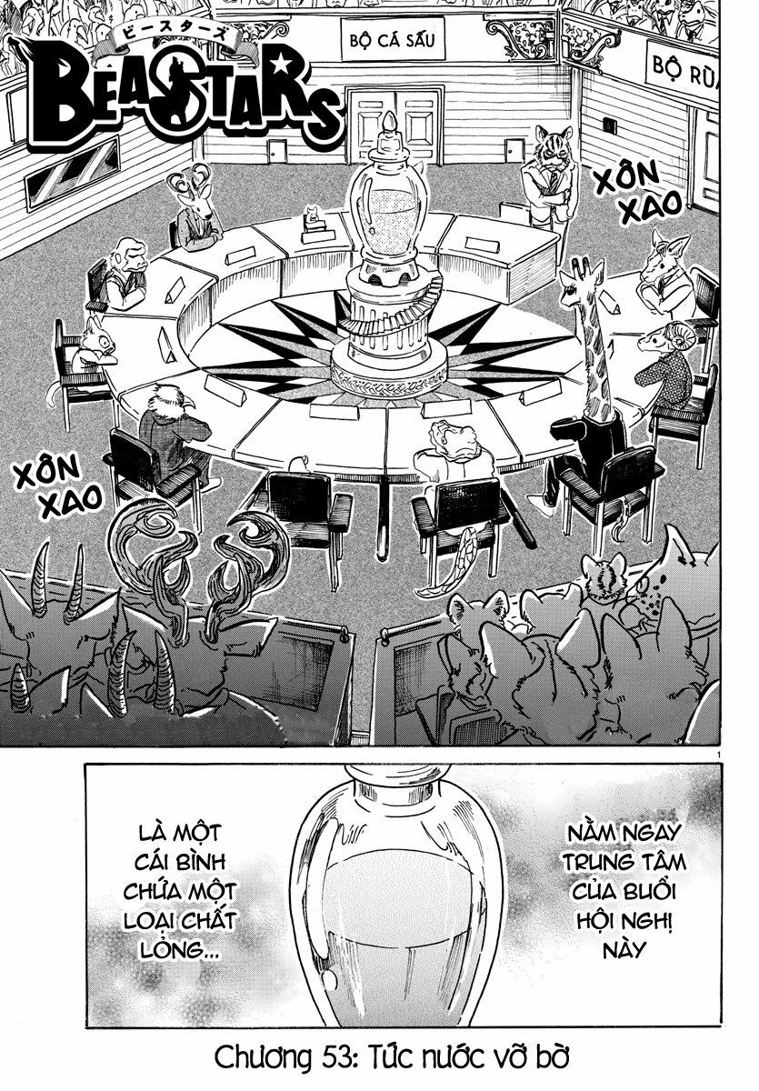 Bởi Vì Chúng Ta Đều Là Những Ngôi Sao Chapter 53 - Trang 2