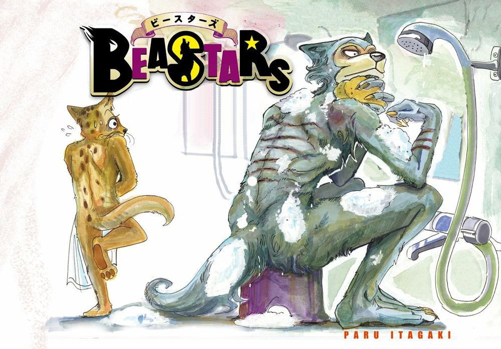 Bởi Vì Chúng Ta Đều Là Những Ngôi Sao Chapter 54 - Trang 2