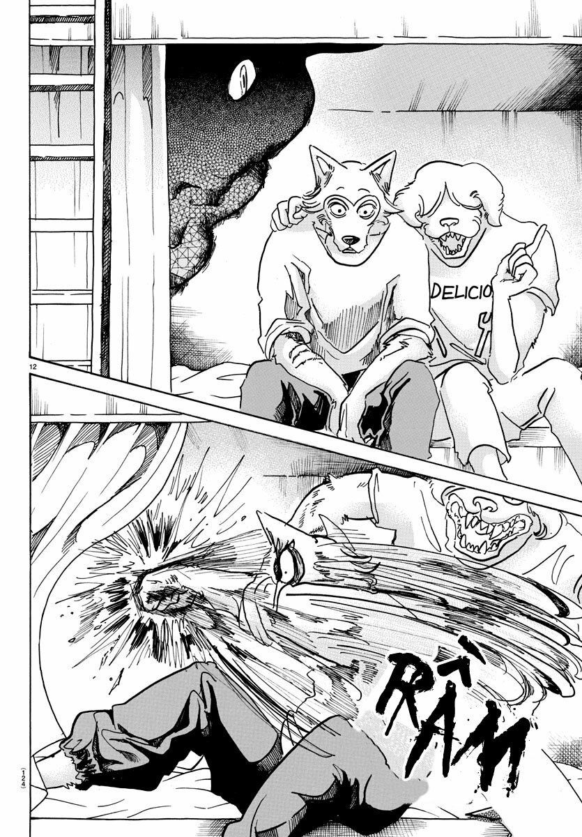 Bởi Vì Chúng Ta Đều Là Những Ngôi Sao Chapter 54 - Trang 2